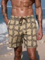 Hapnix® - The Coffee Knot Men's 7" Swim Trunks