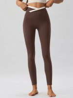 Coffee Natural Waisted Leggings 25"
