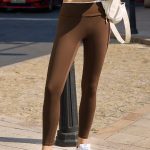 Coffee Contrast High Waisted Leggings 24"