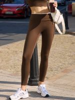 Coffee Contrast High Waisted Leggings 24"