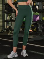 Dark Green Cut Out Leggings 24" - Image 6