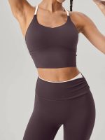 Purple Halter Sports Bra - Light Support - Image 2