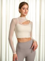 Cream Mesh Cutout Long Sleeve Top--Light Support - Image 4