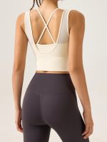 Cream Cutout Mesh Tank Top - Image 2