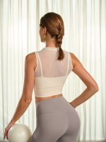 Cream Mesh Panel Mock Neck Tank Top - Image 2